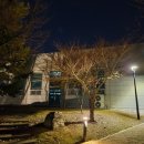 구갈레스피아 게이트볼장 네이버블로그