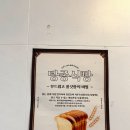 중사지농장 이미지