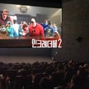 하남드림 이미지