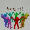 순뷰티클럽