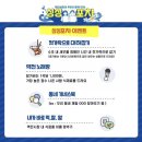역전야채 - 예산군 아리랑로 16-16 | 역전야채