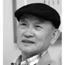방황하는 길 혹은 무애의 길 / 윤범모 이미지