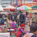 산성시장활성화구역 이미지