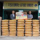 동서식품(주) - 16863 | 동서식품(주)