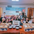 왕림2리 이미지