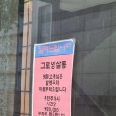 예쁘니미용실