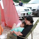 팔봉산로 이미지