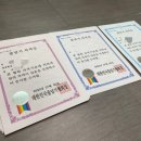 레인보우태권도장