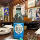 솔밭원조곱창구이 이미지