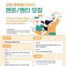 교원남인천센터