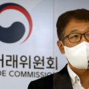롯데하이마트(주) 이미지