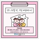 상남동294 이미지
