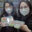 위로푸드 이미지