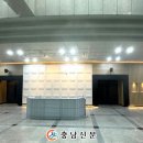 성환문화회관 이미지