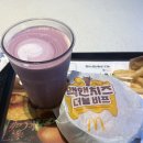 맥앤치즈 | 맥도날드 월드컵 맥앤치즈 더블 비프 버거 후기｜판매 기간 및 가격
