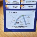 연세위드신경과의원 이미지