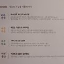 바른치킨대전 이미지
