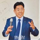 도계광업소의원 이미지