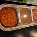 족발부대 이미지
