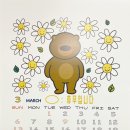 2NaRy플라워케이크 이미지