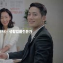 법무사박재형사무소 이미지