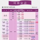 레이크 골프 클럽 이미지