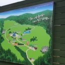 지율목장 이미지