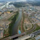 주택관리공단 신청사 이미지