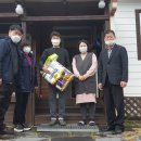 남하면사무소 이미지