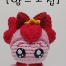 뜨개놀이터