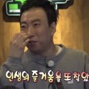 해비치수영장 이미지