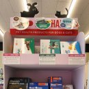 365햇살약국 이미지