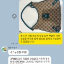 세양직물 | 내돈내산 가방 염색한 리얼 후기