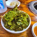 대봉숯불갈비 | 대구 낙산가든 돼지갈비 맛집 솔직 후기, 봉덕동 주민이 추천한 오랜 전통의 맛
