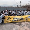 에이플러스짐 후곡학원가점 이미지