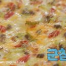 빵위에치즈 이미지
