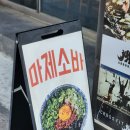주안역 2층 이미지