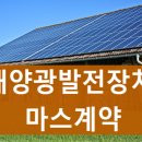 실크행정사사무소 이미지