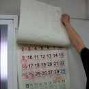 해동반점 이미지