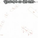 (주)유스플라텍