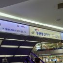휴대폰테크노마트 이미지
