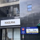 시흥각질관리 네일904 장곡동 패디플래닝 발각질관리 후기