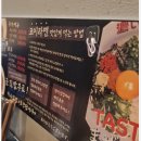 코이라멘 티스토리