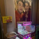 성서교통 | [대구 성서] 이곡동 고기집 '화로향'