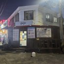 식객의주방 이미지
