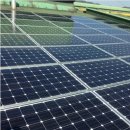 준 태양광발전소 이미지