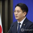 528 이미지