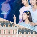 아쿠아플라넷 63 네이버블로그