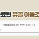 미진플라워 이미지