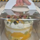 케이크(Cake)1221